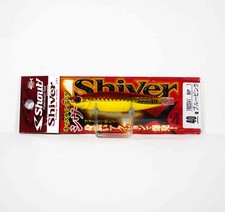 Shout 192-SV Metal Jig Shiver 40 Grams RG (2617) DC