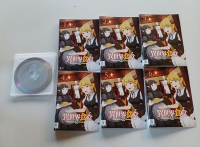 Anime DVD Restaurant to Another World 2 Complete 6-Volume Set