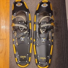 Atlas Trail Series Cabela's 30" Snowshoes Gold/Black needs new bindings