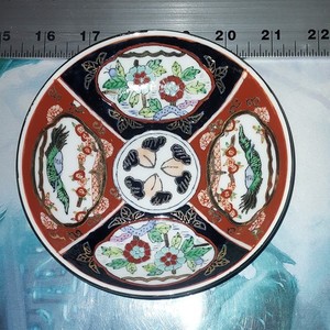 Vintage Hand Painted China Bowl Ritz Carlton Decorative Bowl 5.5"