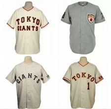 Japan Tokyo Kyojin 1961 1936 Oh Baseball Home Jerseys All Stitched Custom Name