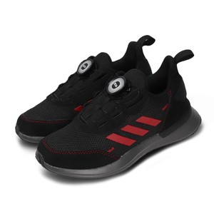 adidas rapidarun negro