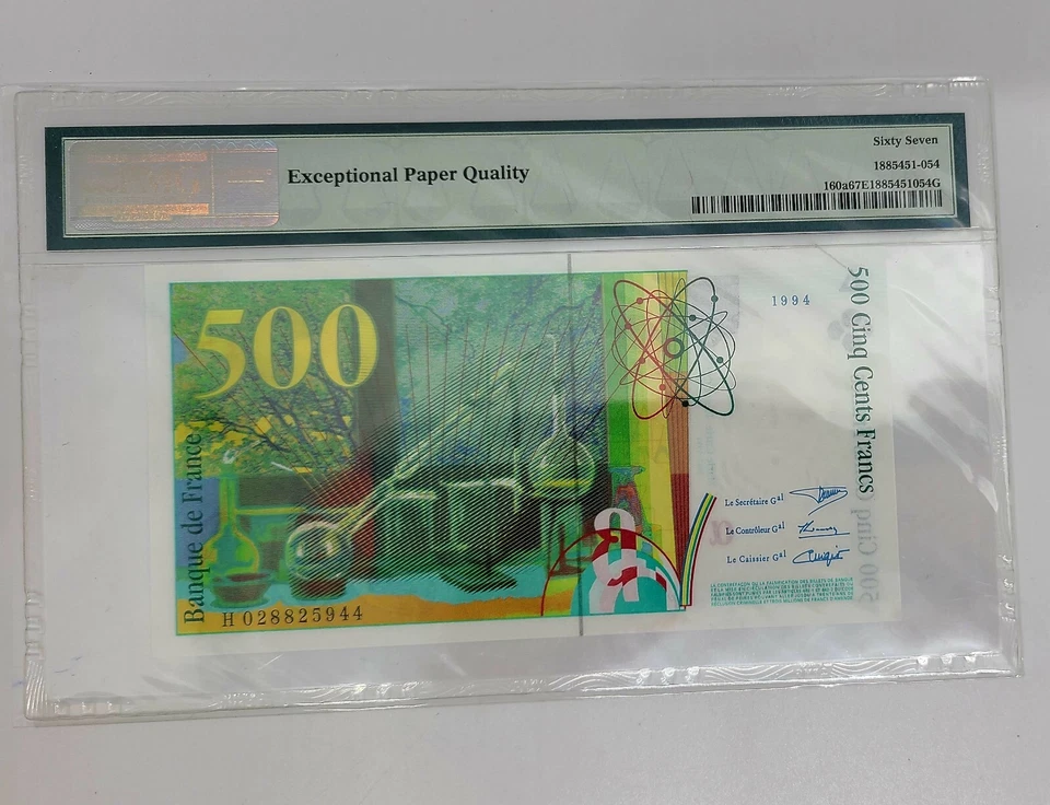 1994-95 France 500 Francs, Pick # 160a, PMG 67EPQ Gem UNCERCULATED - Image 2 of 2