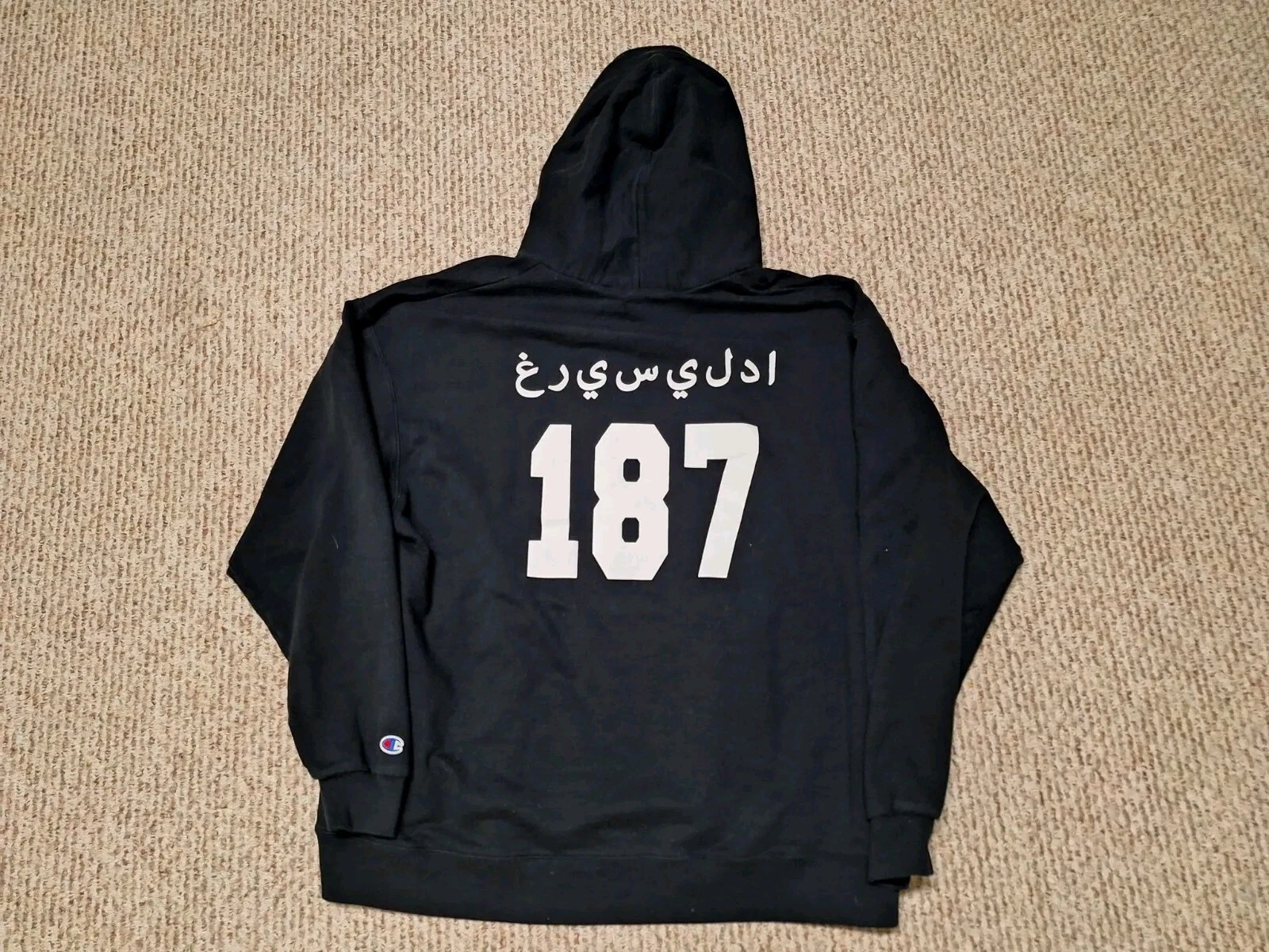 Felpa con cappuccio Westside Gunn Chanel Maschera da sci Blientele Champion banda rap 3XL