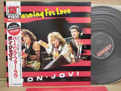 BON JOVI Burning For Love 15PP-44 JAPAN 12inch w/OBI 08874 | eBay