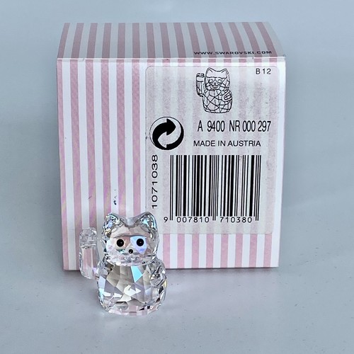 Swarovski 1071038 Figurine Crystal Lucky Cat 2011 Verena Castelein Box COA - Bild 19 von 20