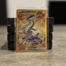 Miraidon ex 253/198 Gold Secret Rare – Scarlet & Violet – Near Mint – Pokemon