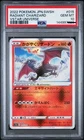 Pokemon S12a VSTAR Universe Radiant Charizard 015/172 Holo JP 2022 PSA 10