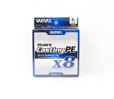 Varivas P.E Linie New Avani Max Power Casting X8 200m P.E 4 64lb (7662)