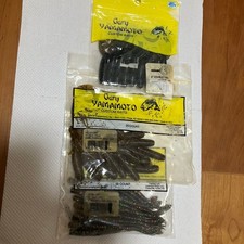 Gary Yamamoto 4-inch Double Tail Grub Cut Tail 3-pack set