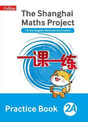 Practice Book 2A by Professor Lianghuo Fan - 9780008226091