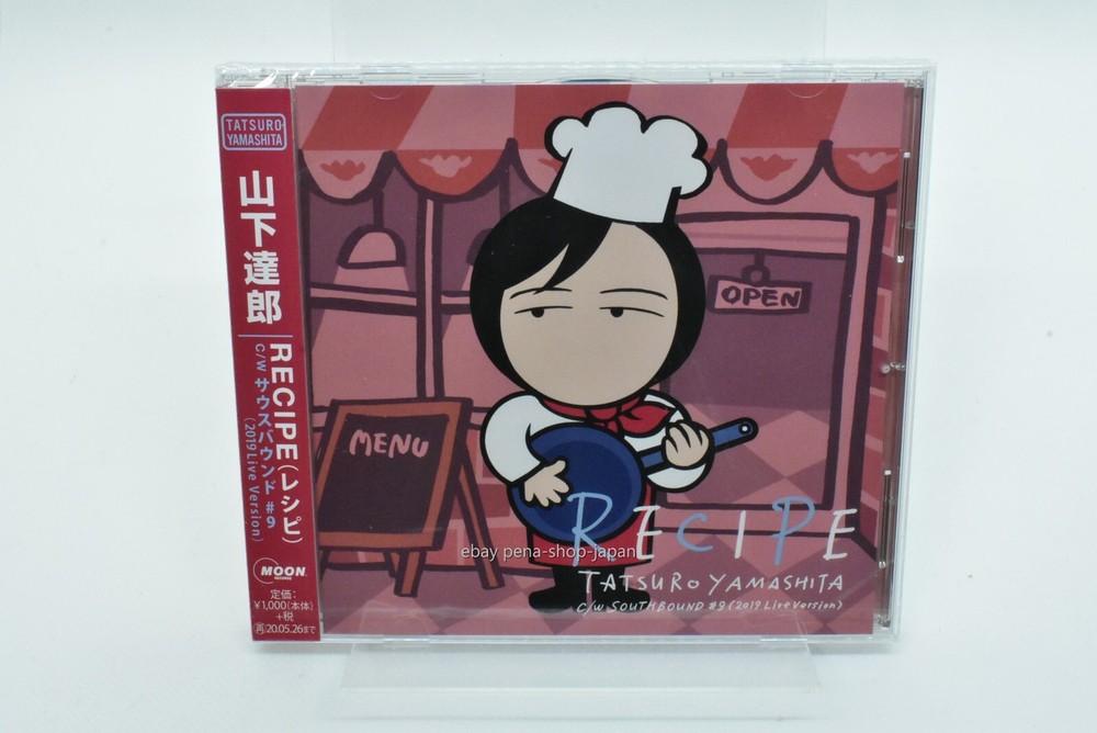 TATSURO YAMASHITA-RECIPE-JAPAN CD