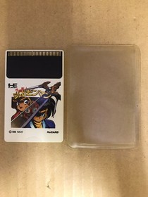 Japanese only Japan Region PC Engine Modified Townman Shubibinman Only Hu Card