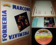 Premiata Forneria Marconi, Super Star Collection, Armando Curcio Editore, LP