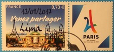 FRANCE 2017 Oblitéré YT 5144A "Annonce à LIMA JO Paris 2024"   CACHET ROND