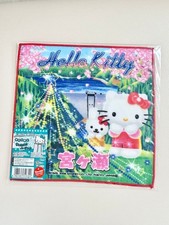 Rare Rare Local Hello Kitty Towel - Kanagawa Miyagase Dam Christmas Version