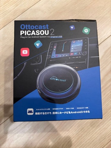 Usb Encrypted Box Ottocast PICASOU 2 Car Android AI Box Dongle USB supporta Spotify ...