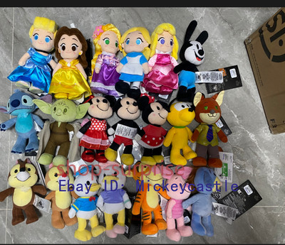 Disney  Authentic Parks nuiMOs Plush Piglet Eeyore Oswald tPluto Princess Doll 