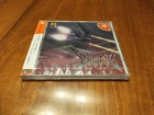 Chaos Field (Sega Dreamcast, 2004) JP SEALED NEW