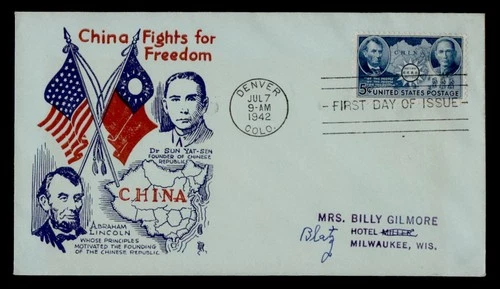 DR WHO 1942 FDC CHINA RESISTANCE #906 WWII PATRIOTIC CACHET M78358