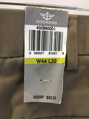 Dockers brand new mens size 9 medium taupe gray in box Amazon.com | DOCKERS Mens Fielding Lightweight Knit Casual  main image 4