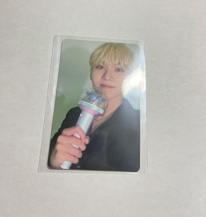 SEVENTEEN BE THE SUN WORLD TOUR CARAT ZONE Official SEVENTEEN BE THE SUN WORLD TOUR CARAT ZONE Official