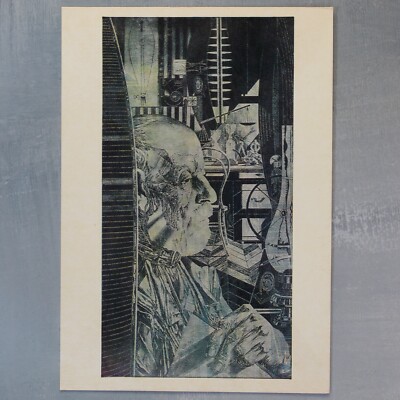Tsiolkovsky. Laboratory Soviet space program science. Russian postcard  1977 