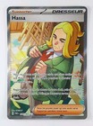 Carte HASSA 205/167 Pokémon Mascarade Crépusculaire Full Art Neuve TWM FR (003)