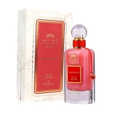Ithra Dubai POMEGRANATE Musk EDP Perfume By Ard Al Zaafaran 100 ML Super Rich
