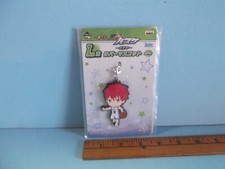 Dije/accesorio llavero Seijuro Akashi Red Head jugador de baloncesto 2,5" pulgadas