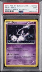 2017 POKEMON XY BLACK STAR PROMO MAGEARNA MYTHICAL COLLECTION MEW-HOLO PSA 9