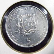 Somalia 5 Shillings 2002 FAO Food Security Elephant Soomaaliya i3882 Coin