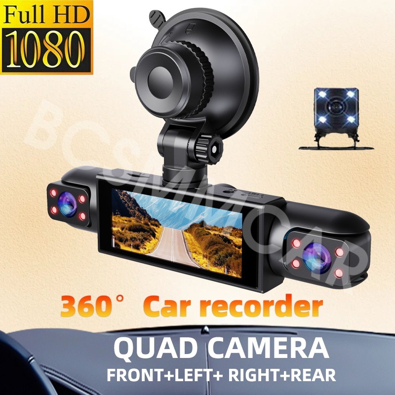 4-Channel Dash Cam Recorder HD 1080P Car Camera DVR Driving Video W/32G Card