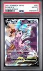 2021 POKEMON SWORD & SHIELD FUSION STRIKE #251 FULL ART/MEW V PSA 8
