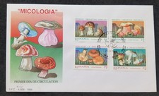 *FREE SHIP Spain ESPANA Mushroom & Fungi 1994 Plant (FDC)