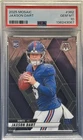 2025 Mosaic Jaxson Dart Rookie Card #362 💎PSA 10💎 RC Giants LOW POP!