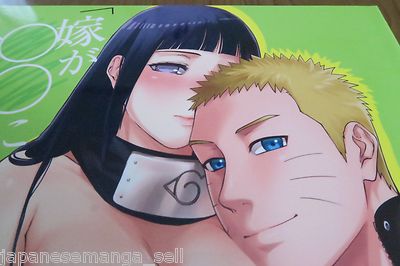 NARUTO doujinshi NARUTO X HINATA (B5 110pages) a 3103 hut Yomega satomi a3103