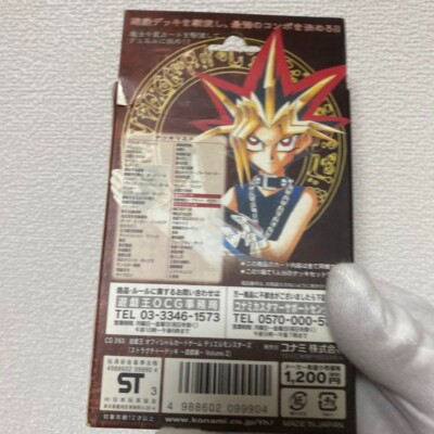 Konami Yu- Gi-Oh Yugioh OCG Structure Deck Duel Monsters Yugi