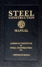 Steel Construction Manual, 13th Edition (Book) - Leather Bound - GOOD