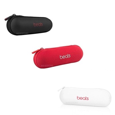beats pill case