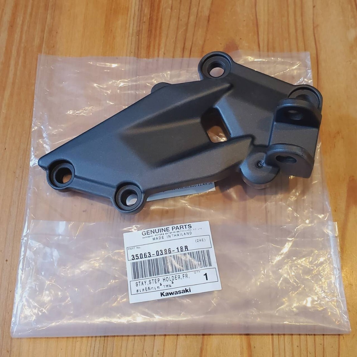 KAWASAKI Genuine Ninja250R 300 BRACKET FOOTREST FRONT RIGHT 35063