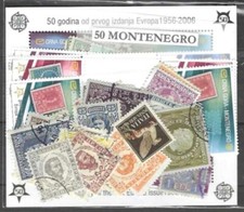 Montenegro 50 timbres différents neufs et oblitérés
