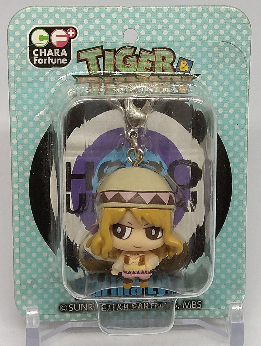 Karina Lyle Tiger & Bunny Fortune Keychain Mini Figure Megahouse