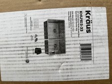 Kraus KHU103-33 Undermount Double Bowl Stainless Steel Sink w/ Basin Grid