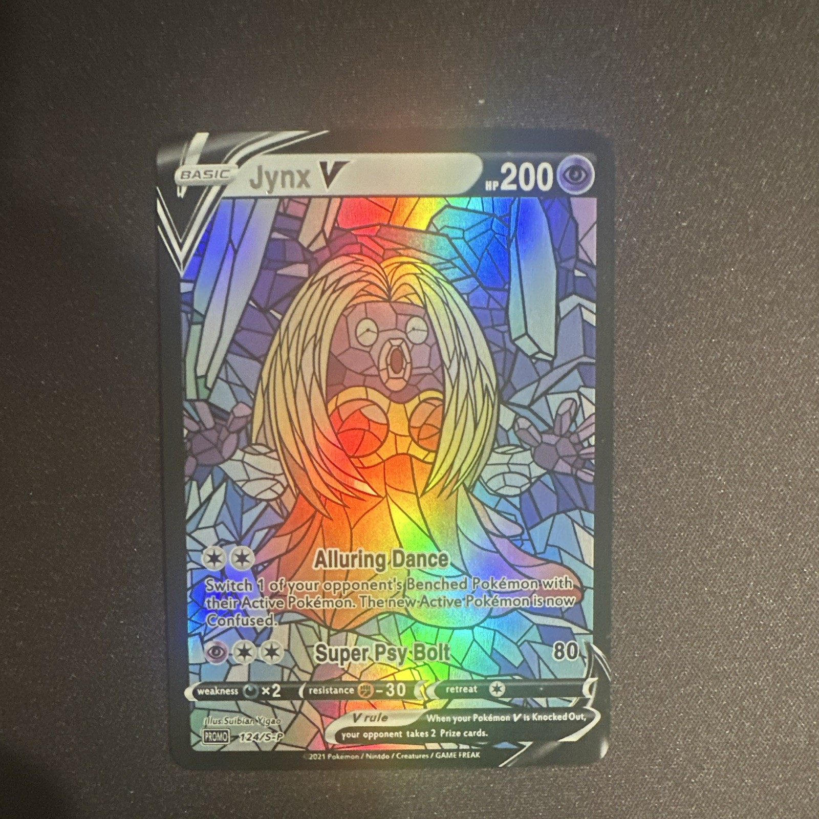 Jynx V SWSH124 Sword & Shield Promo Full Art Holo Basic 200HP English FAN ART