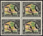 BRITISH GUIANA 1963 QEII BIRD $1 MNH ** BLOCK WMK CA AND CROWN