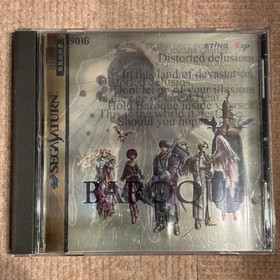 Baroque for Sega Saturn Video Game Japan used
