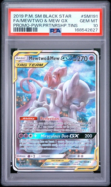 Mewtwo & Mew GX