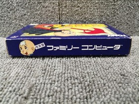 Famicom Software Model Mitsume Ga Tooru Tomy FLy88