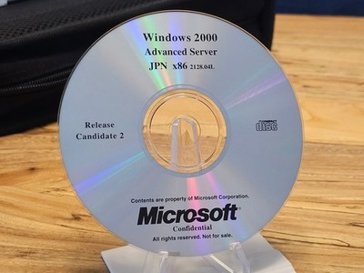 ULTRA RARE: Microsoft Windows 2000 Advanced Server RC2 x86 Build 2128.04L Japan!